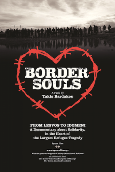 Border Souls