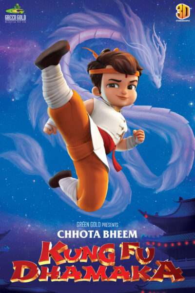 Chhota Bheem