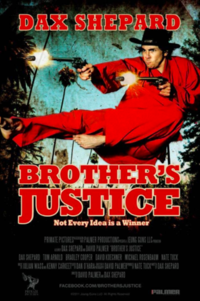 Brother's Justice