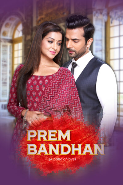 PremBandhan